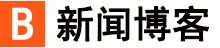 闻智